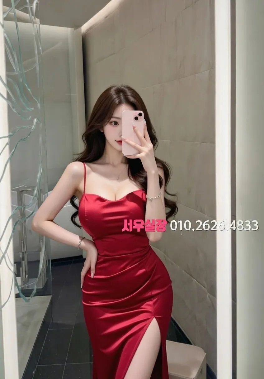 진평동 보도 프리미엄 라인업 5번 프로필