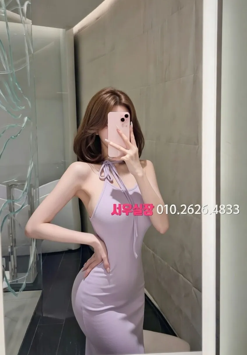 진평동 하드코어 프리미엄 라인업 20번 프로필