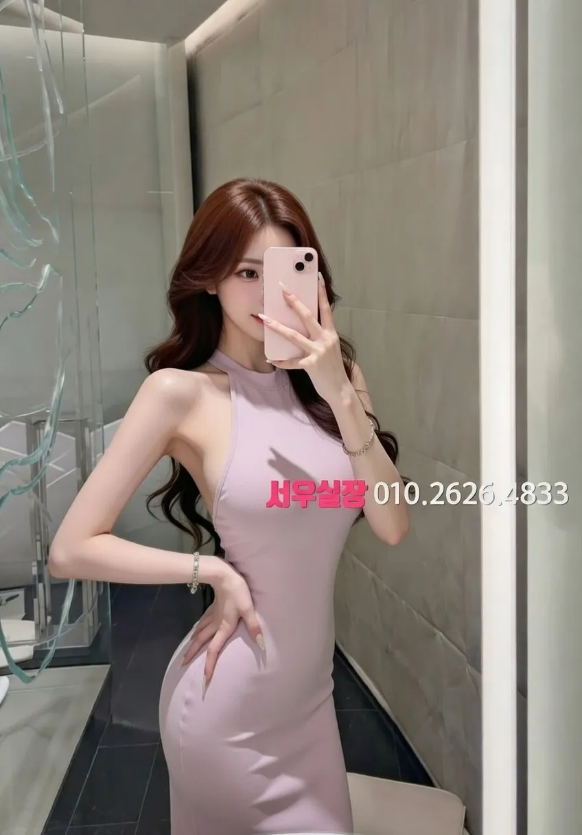 진평동 아빠방 프리미엄 라인업 11번 프로필