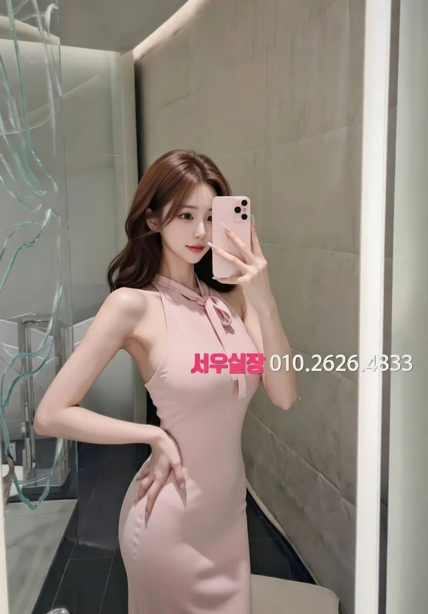 진평동 다국적노래클럽 프리미엄 라인업 29번 프로필