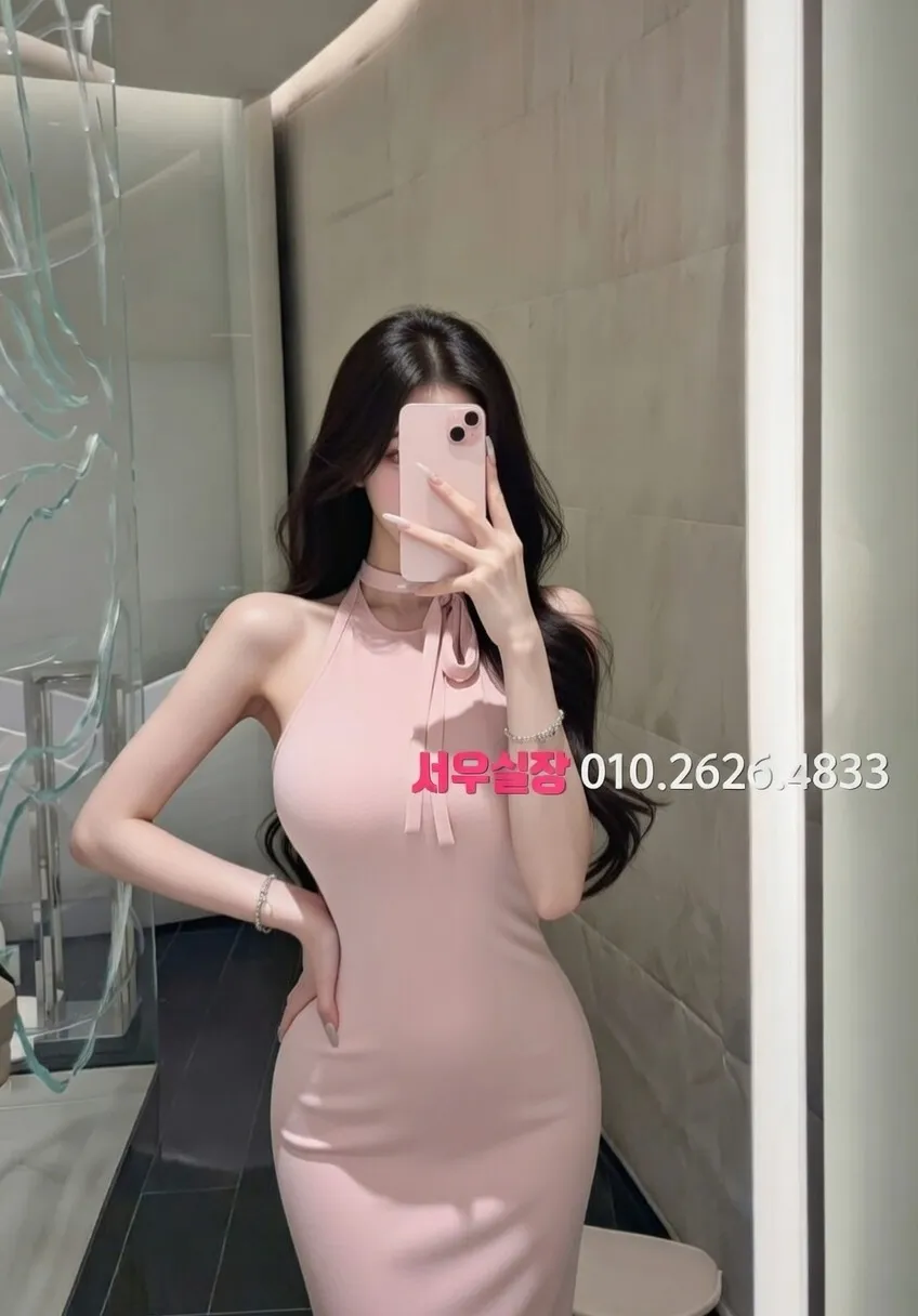 진평동 레깅스룸 프리미엄 라인업 25번 프로필