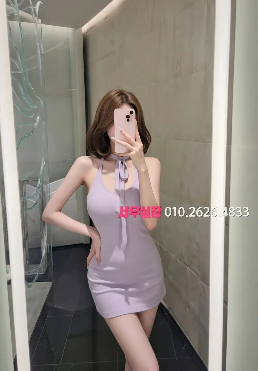 진평동 쓰리노 추천 및 검증된 최상급 프리미엄 업소 스크린샷