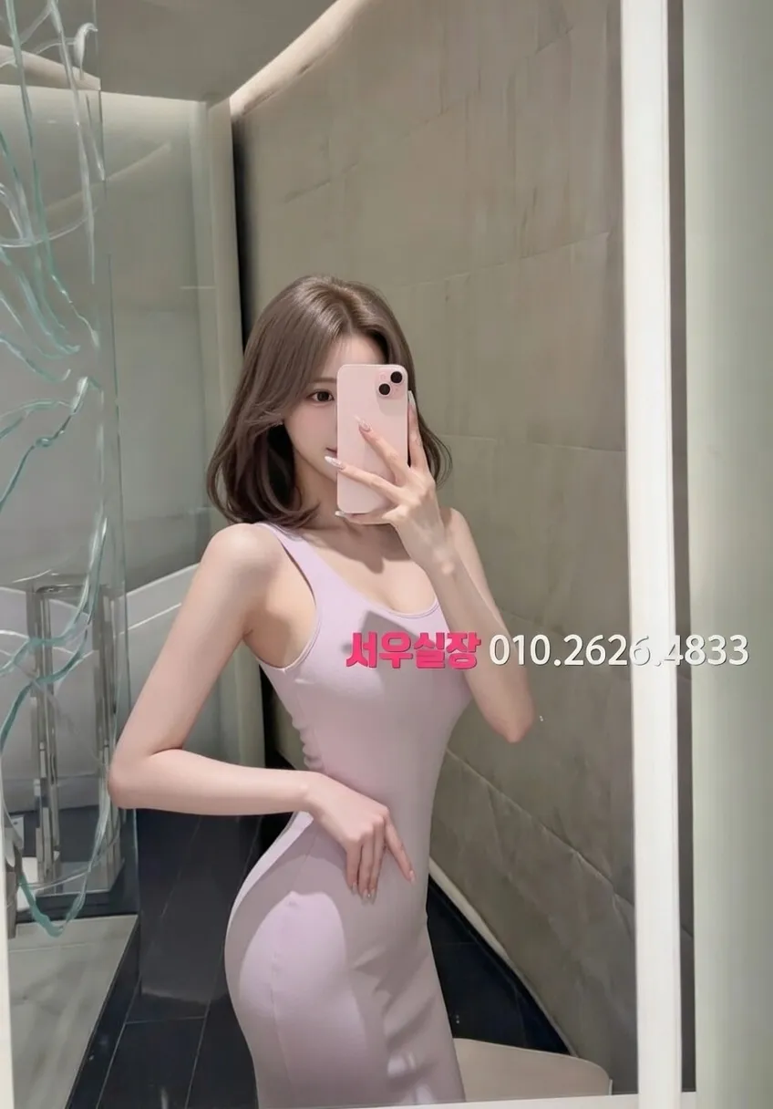 진평동 노래빠 프리미엄 라인업 2번 프로필