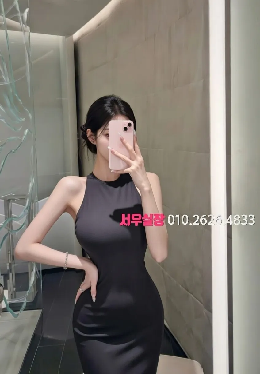 진평동 베트남노래방 프리미엄 라인업 37번 프로필