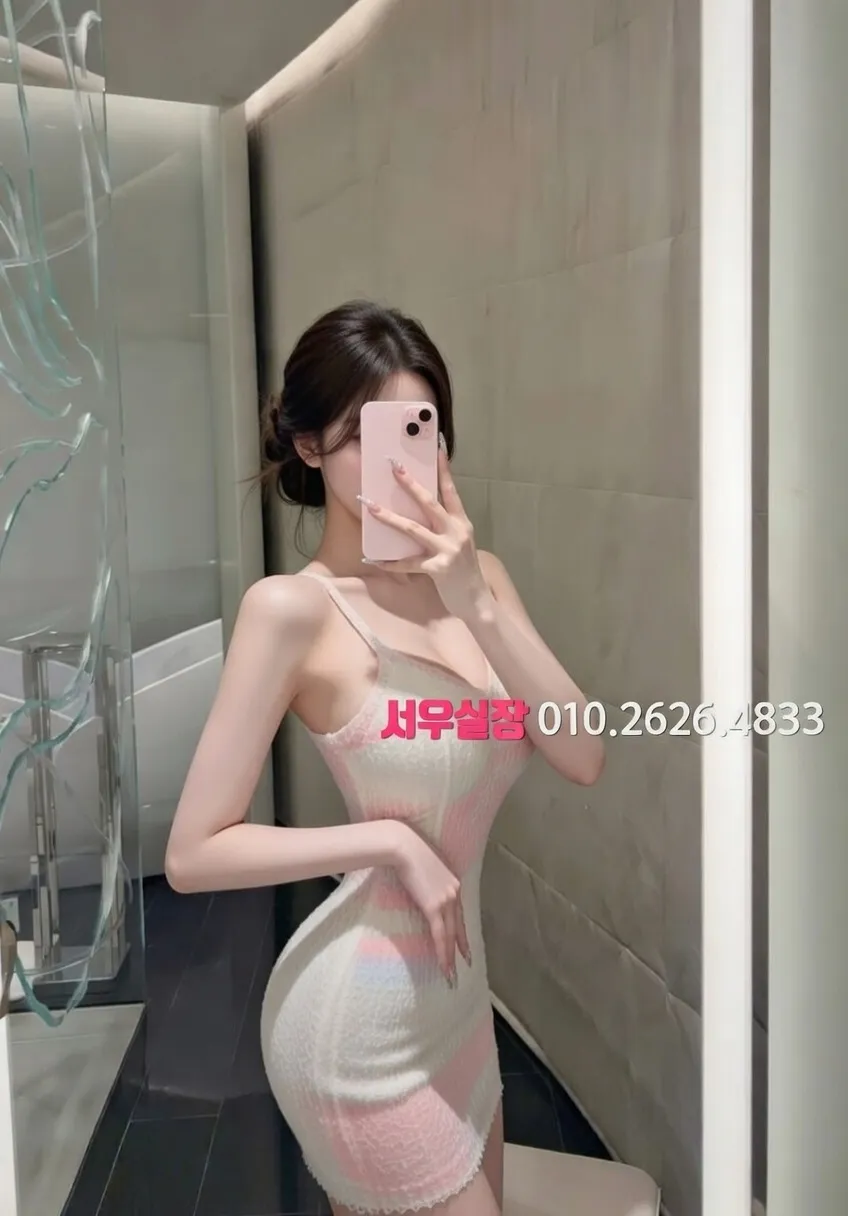 진평동 다국적노래클럽 프리미엄 라인업 15번 프로필