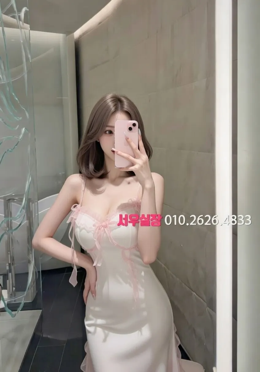 진평동 정빠 프리미엄 라인업 38번 프로필