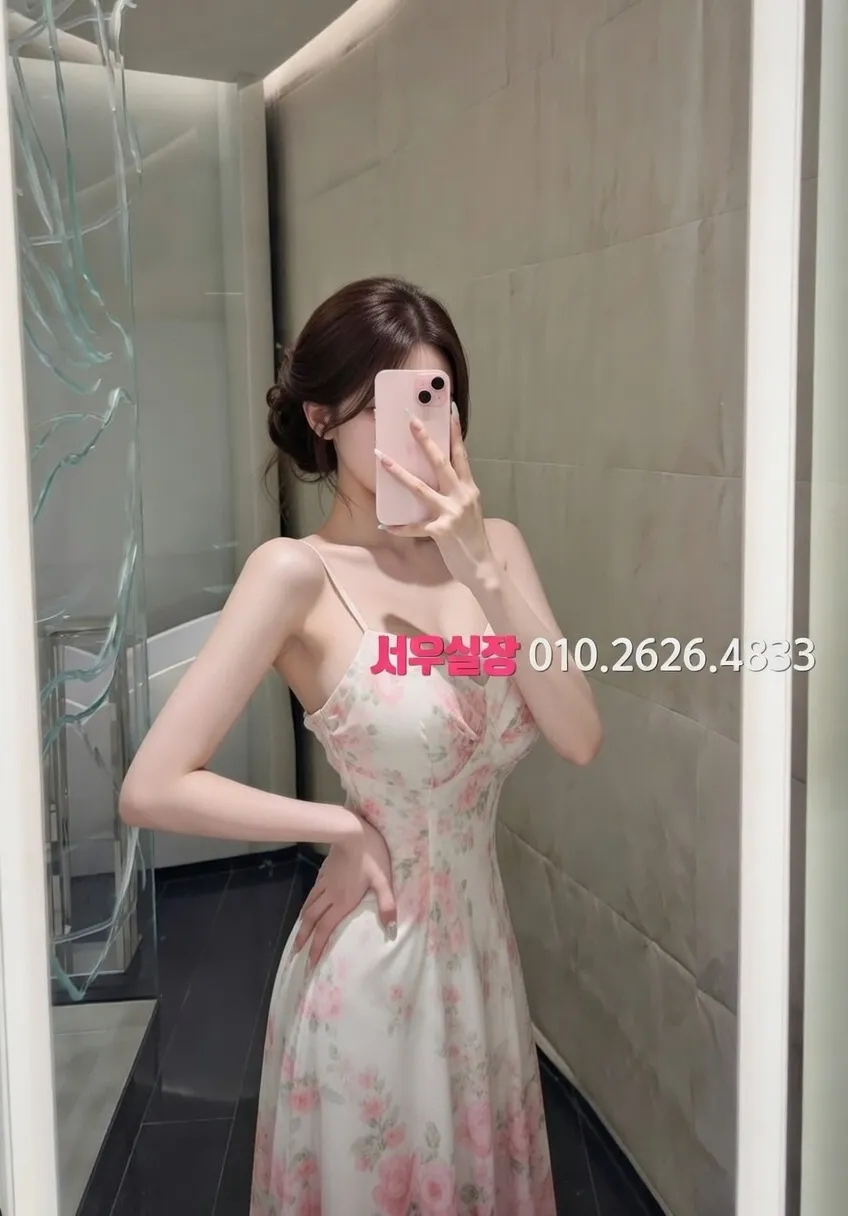 진평동 호빠 프리미엄 라인업 18번 프로필