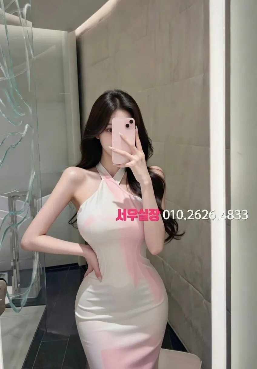 진평동 아빠방 프리미엄 라인업 7번 프로필