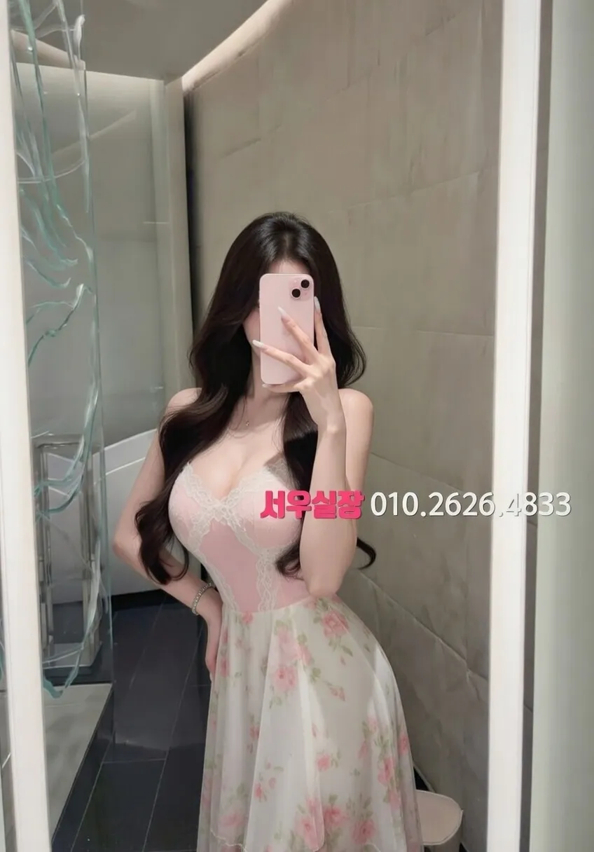 진평동 노래빵 프리미엄 라인업 37번 프로필