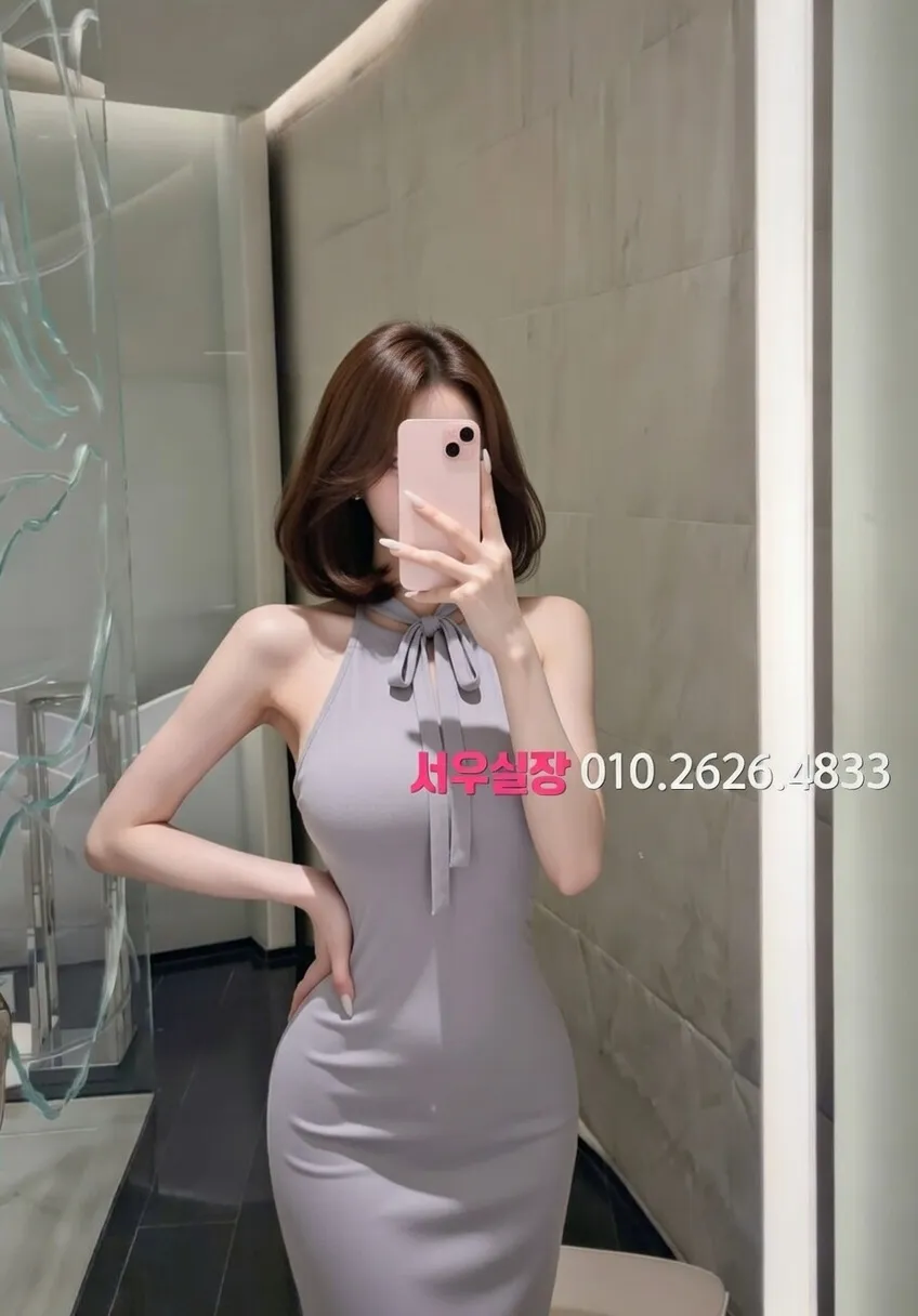 진평동 기모노룸 프리미엄 라인업 2번 프로필