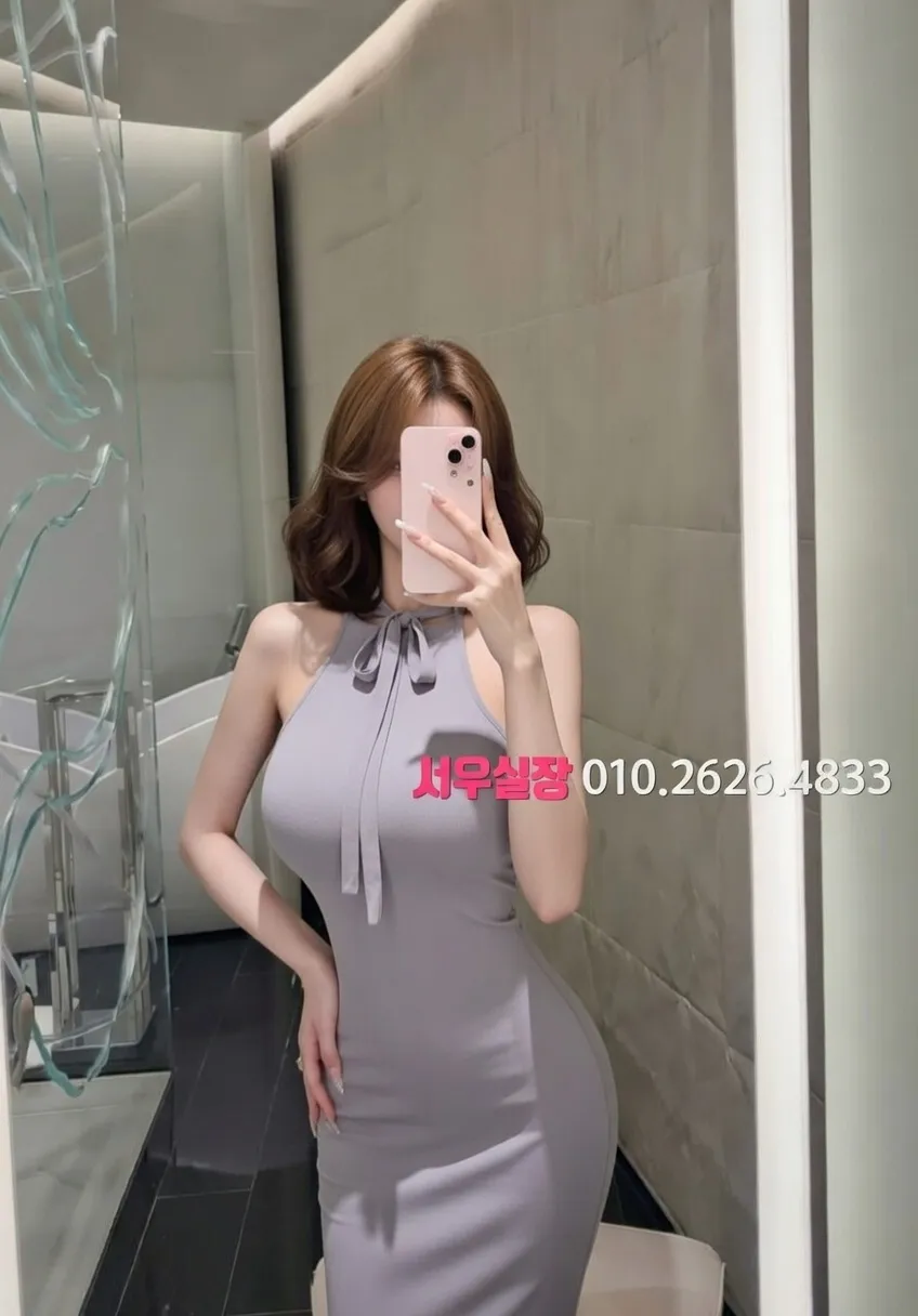 진평동 쩜오 추천 및 검증된 최상급 프리미엄 업소 스크린샷