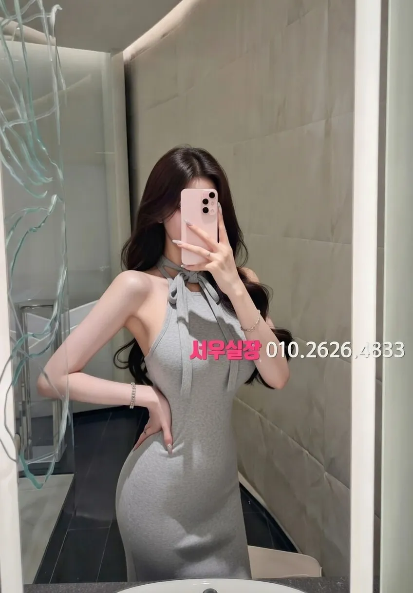 진평동 하이쩜오 프리미엄 라인업 7번 프로필