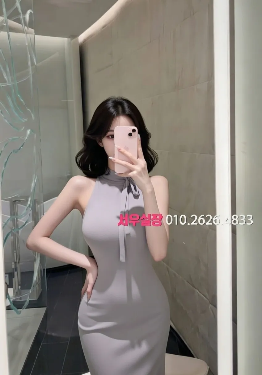 진평동 러시아노래방 프리미엄 라인업 8번 프로필