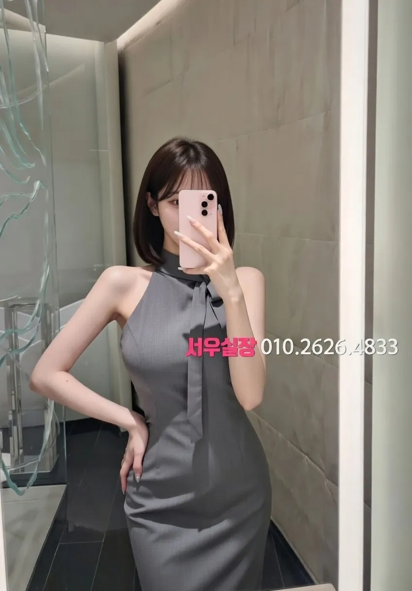 진평동 텐프로 프리미엄 라인업 5번 프로필