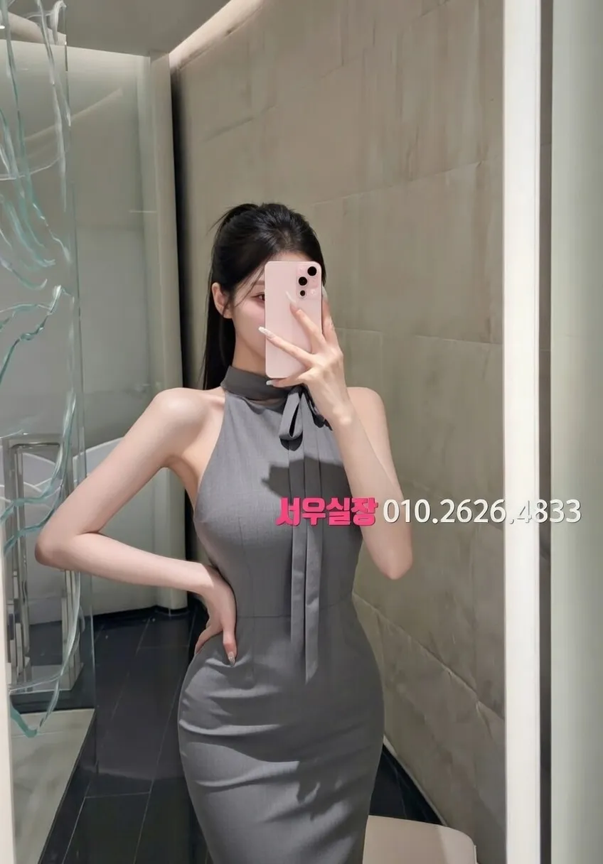 진평동 레깅스룸 프리미엄 라인업 9번 프로필