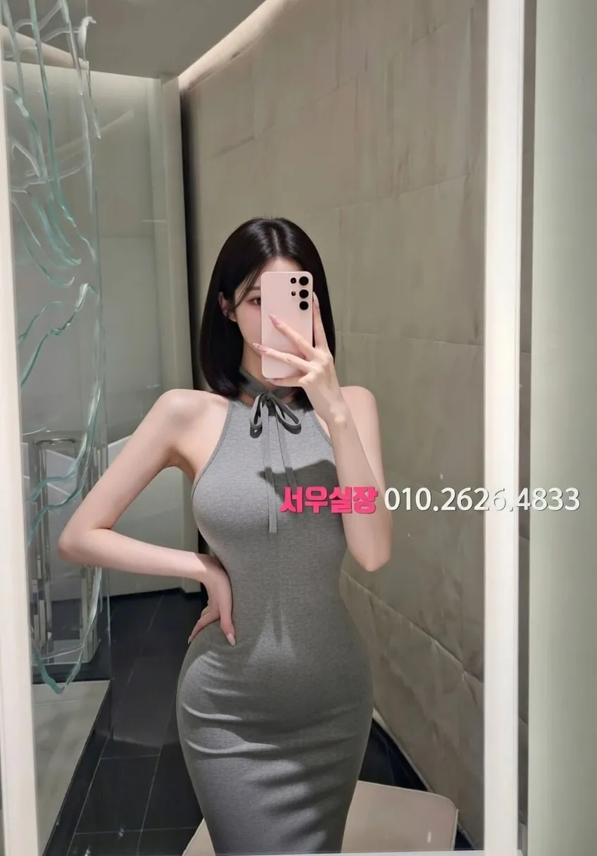 진평동 러시아노래방 프리미엄 라인업 14번 프로필