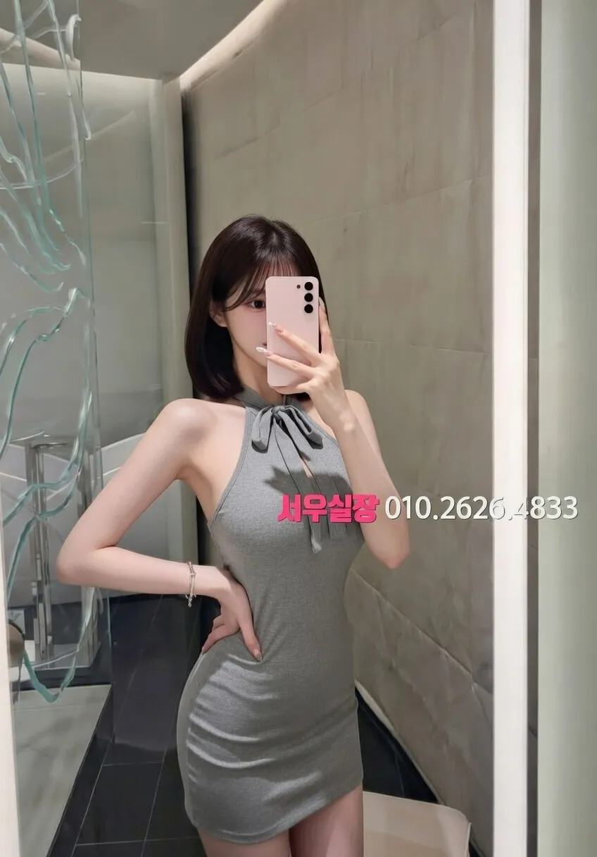 진평동 베트남노래방 프리미엄 라인업 40번 프로필