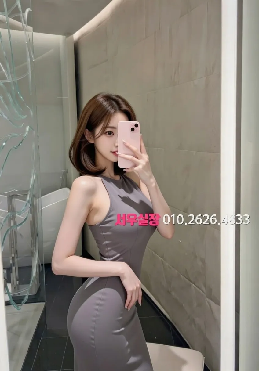 진평동 텐카페 추천 및 검증된 최상급 프리미엄 업소 스크린샷