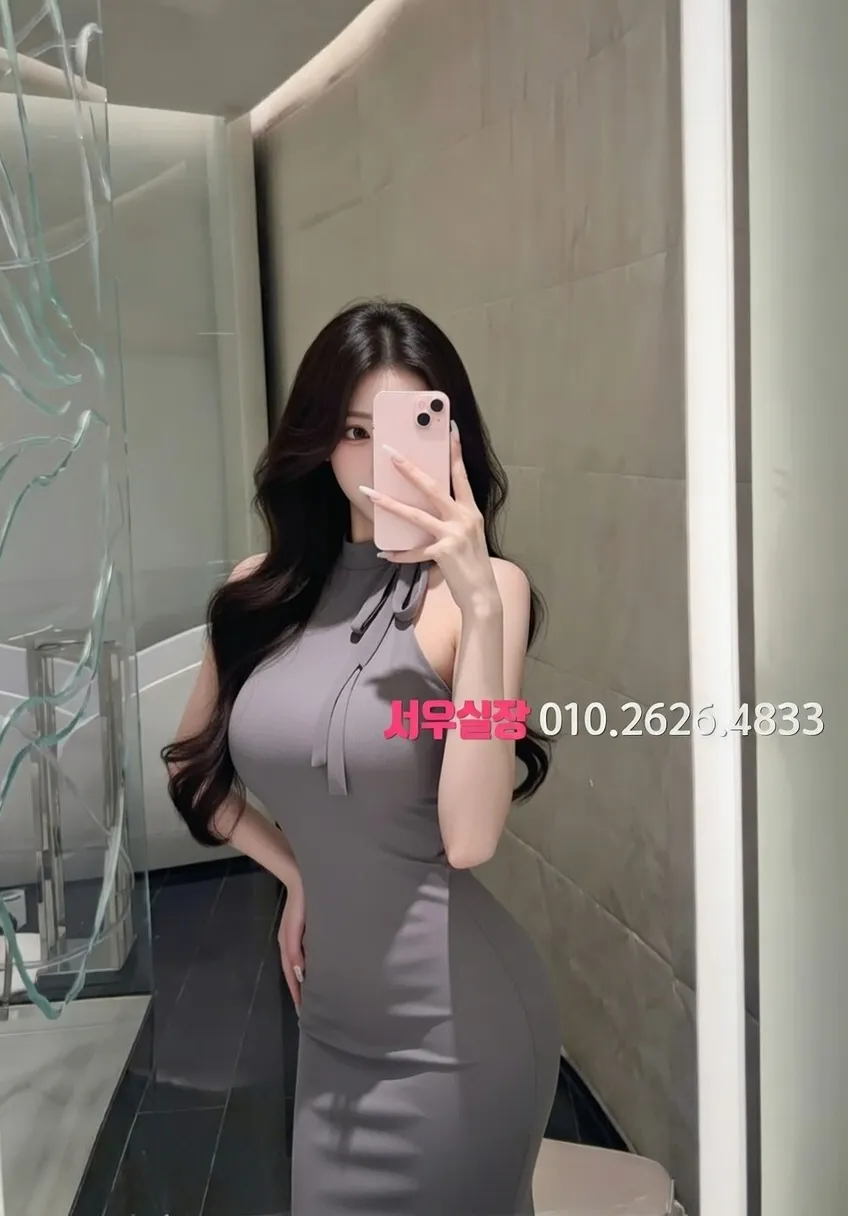 진평동 하드코어 프리미엄 라인업 4번 프로필