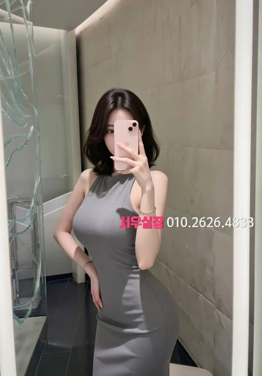 진평동 다국적노래클럽 프리미엄 라인업 26번 프로필