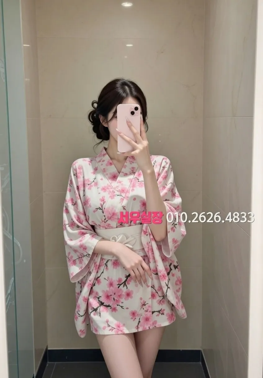 진평동 쩜오 추천 및 검증된 최상급 프리미엄 업소 스크린샷