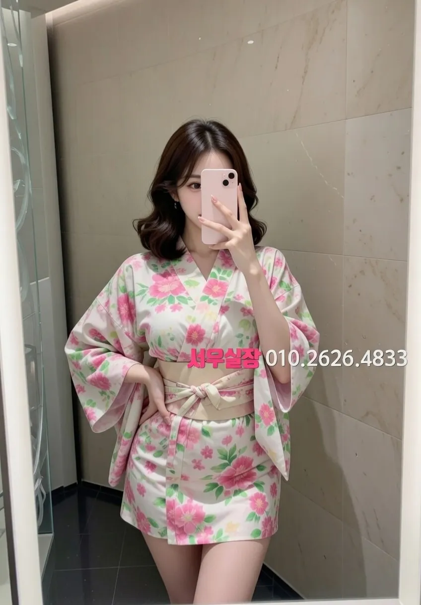 진평동 스탠드바 프리미엄 라인업 36번 프로필