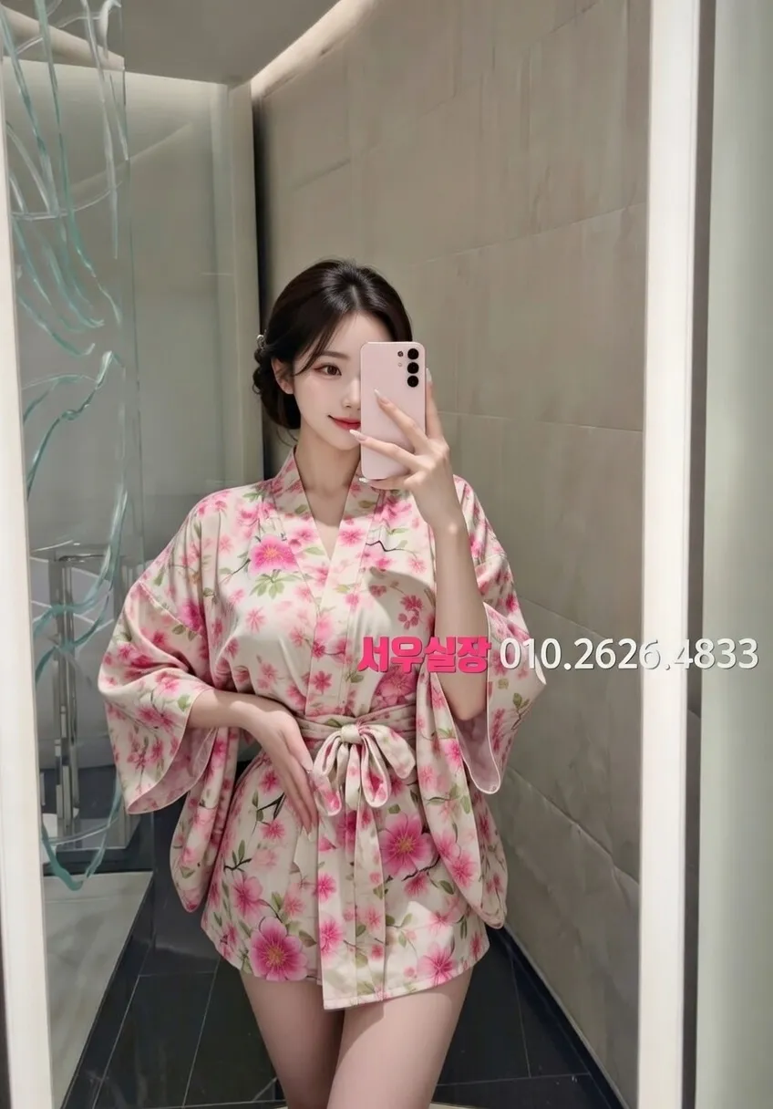 진평동 아빠방 프리미엄 라인업 22번 프로필