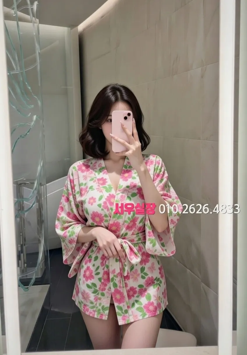 진평동 다국적노래방 프리미엄 라인업 11번 프로필