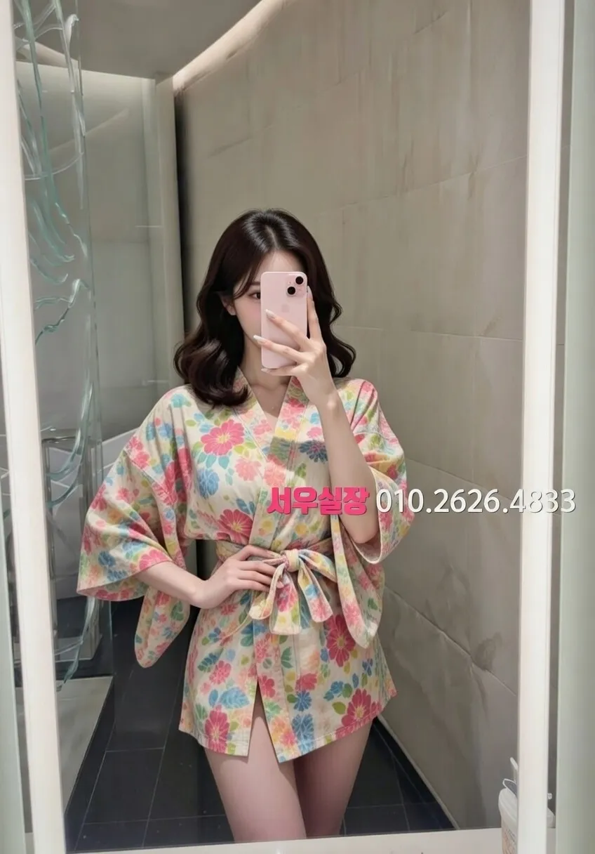 진평동 기모노룸 프리미엄 라인업 39번 프로필