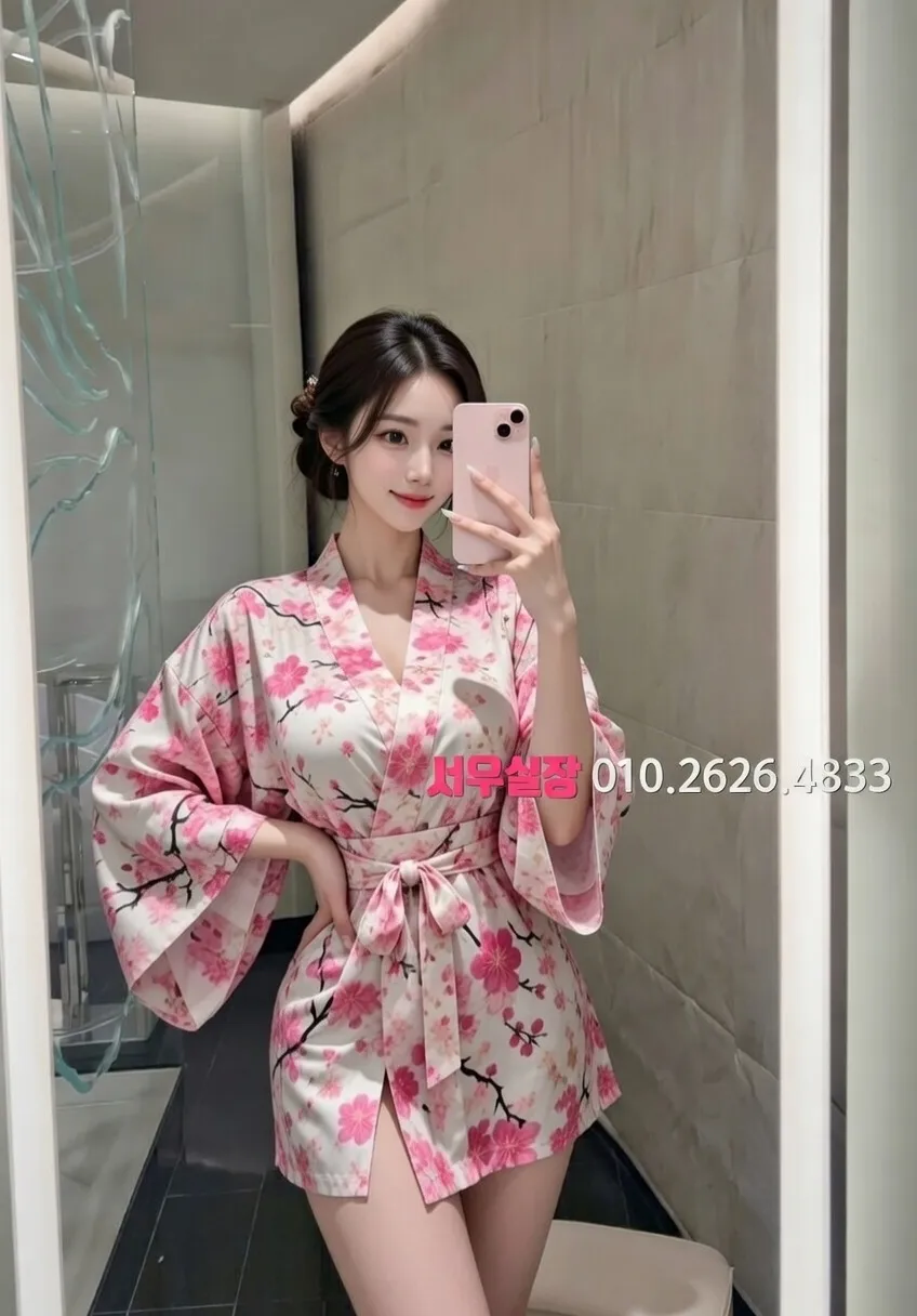 진평동 쩜오 프리미엄 라인업 40번 프로필