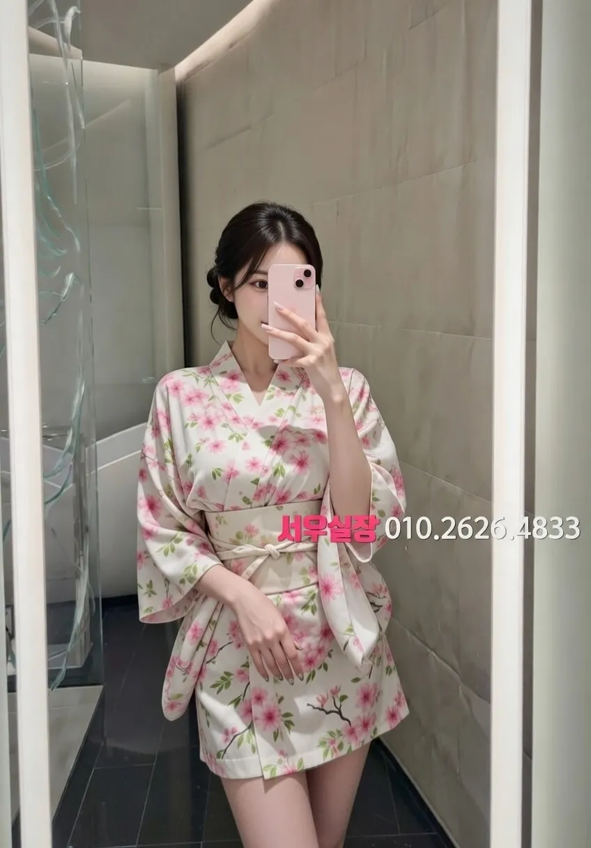 진평동 룸싸롱 추천 및 검증된 최상급 프리미엄 업소 스크린샷