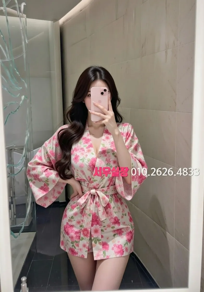 진평동 노래빠 프리미엄 라인업 16번 프로필