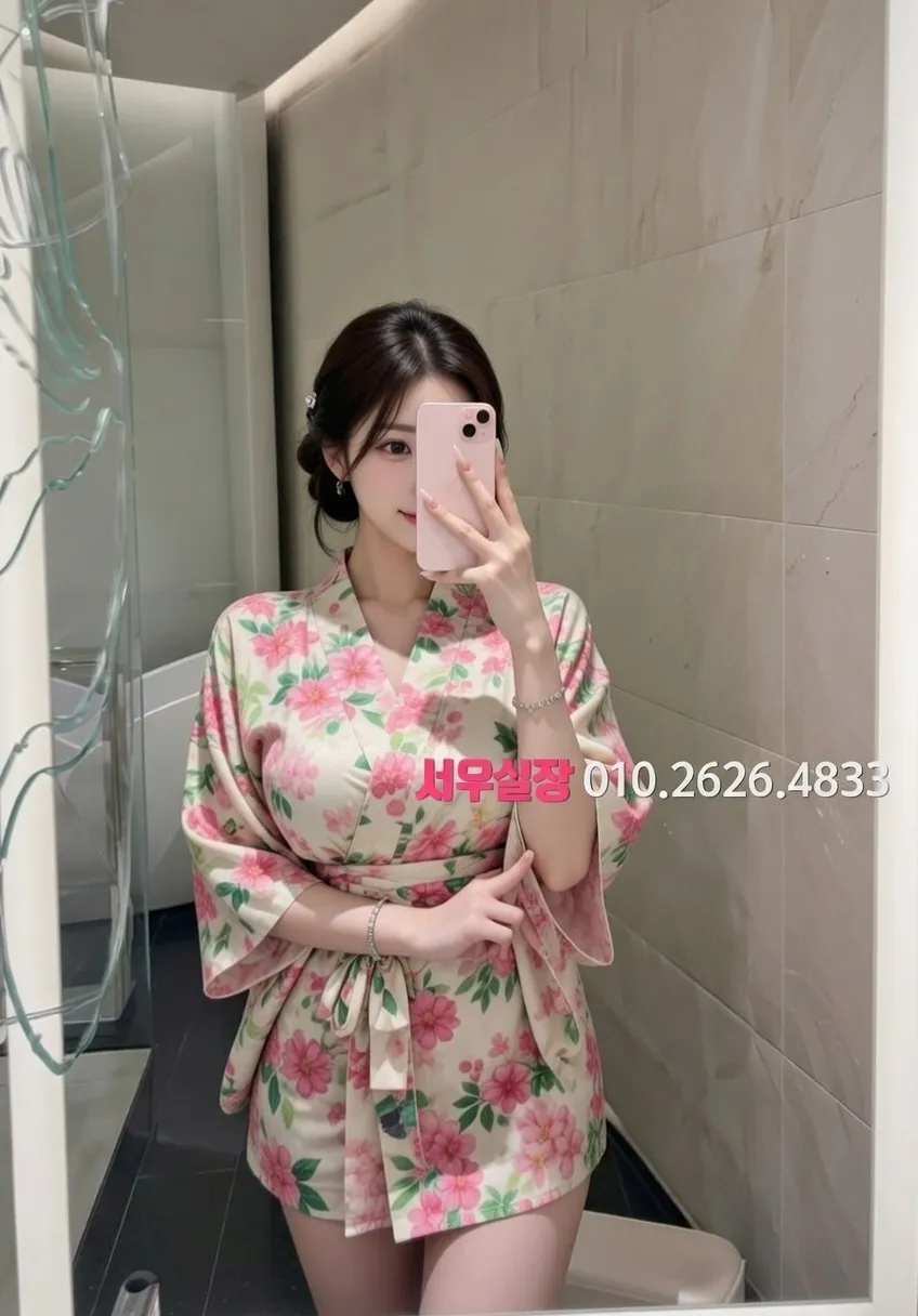 진평동 아빠방 추천 및 검증된 최상급 프리미엄 업소 스크린샷