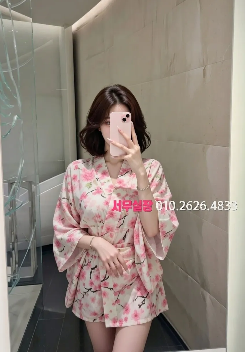 진평동 아빠방 프리미엄 라인업 26번 프로필