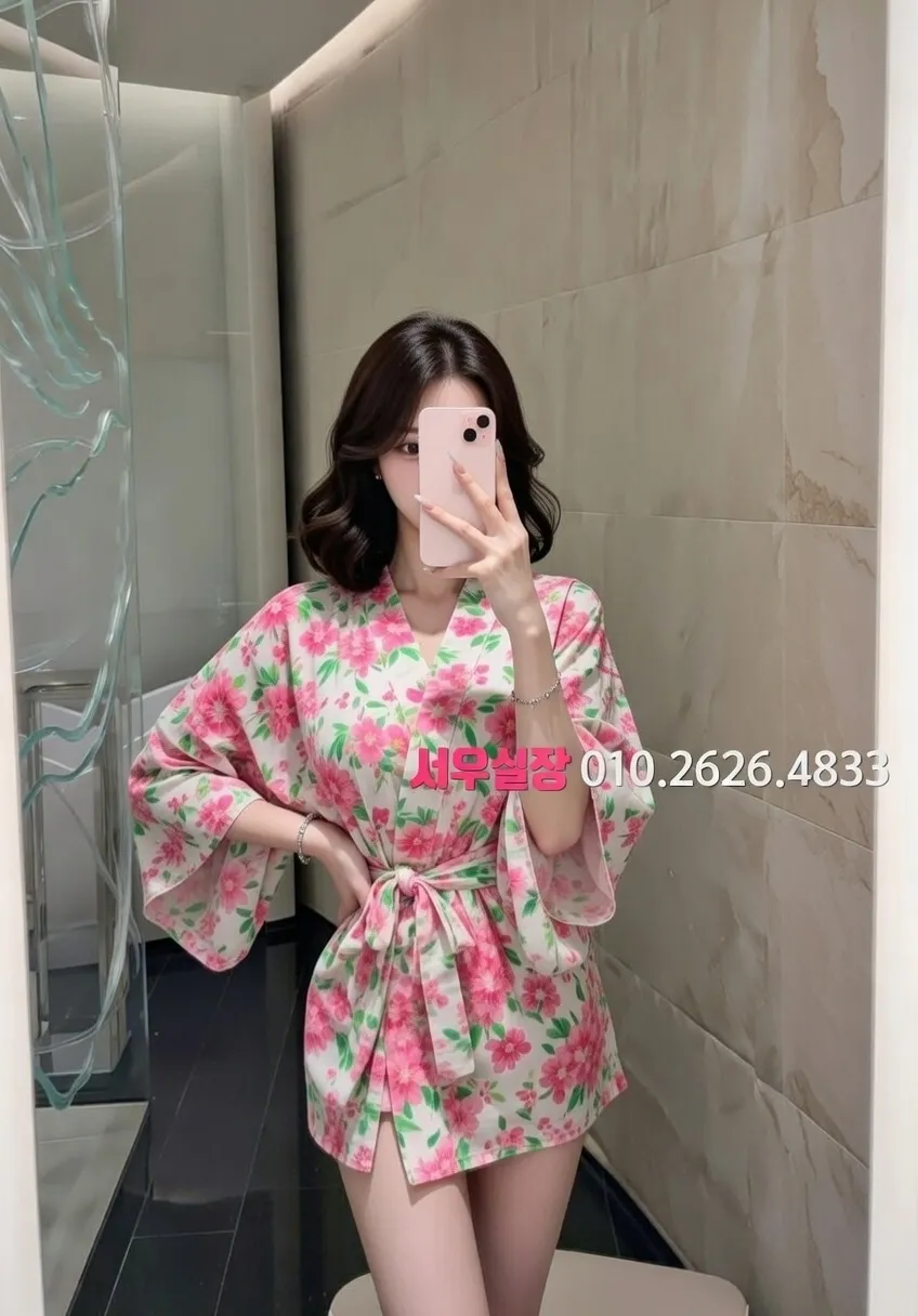 진평동 하이퍼블릭 추천 및 검증된 최상급 프리미엄 업소 스크린샷