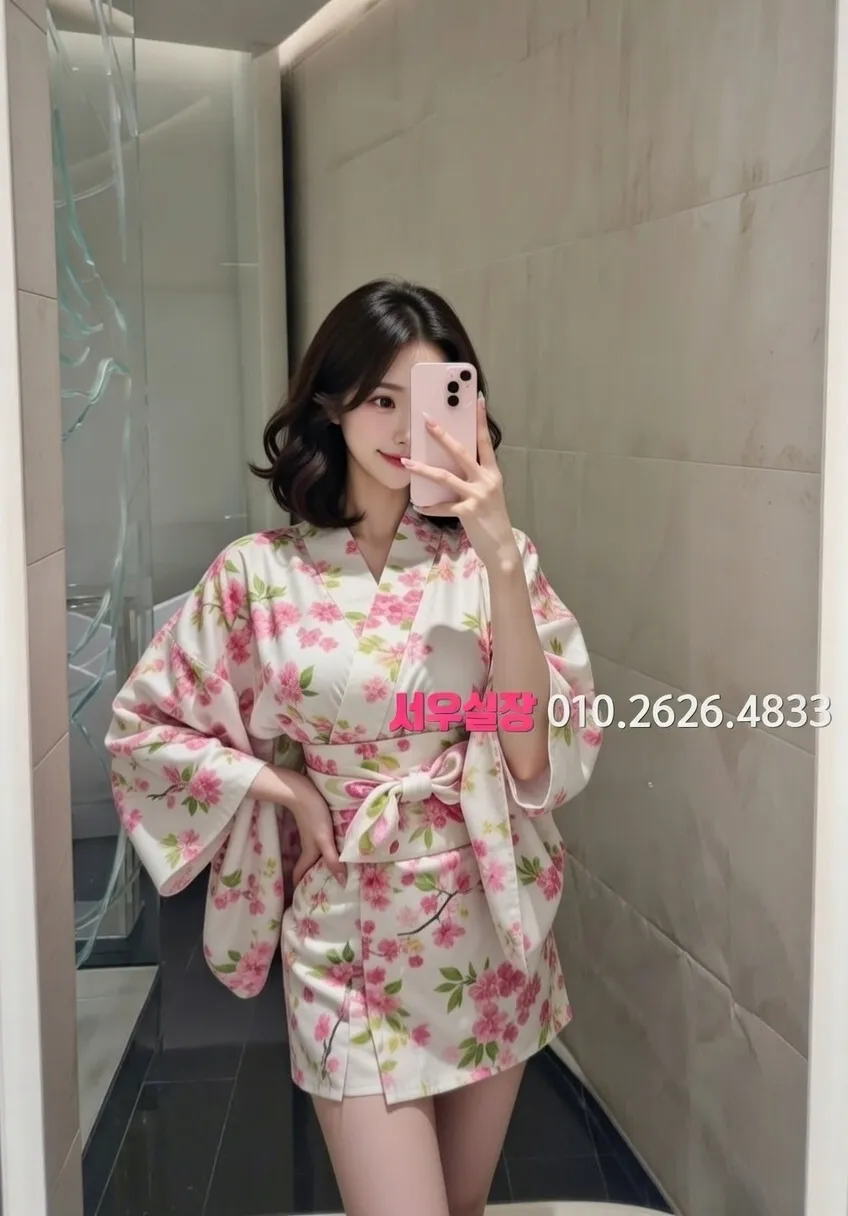 진평동 노래방 추천 및 검증된 최상급 프리미엄 업소 스크린샷