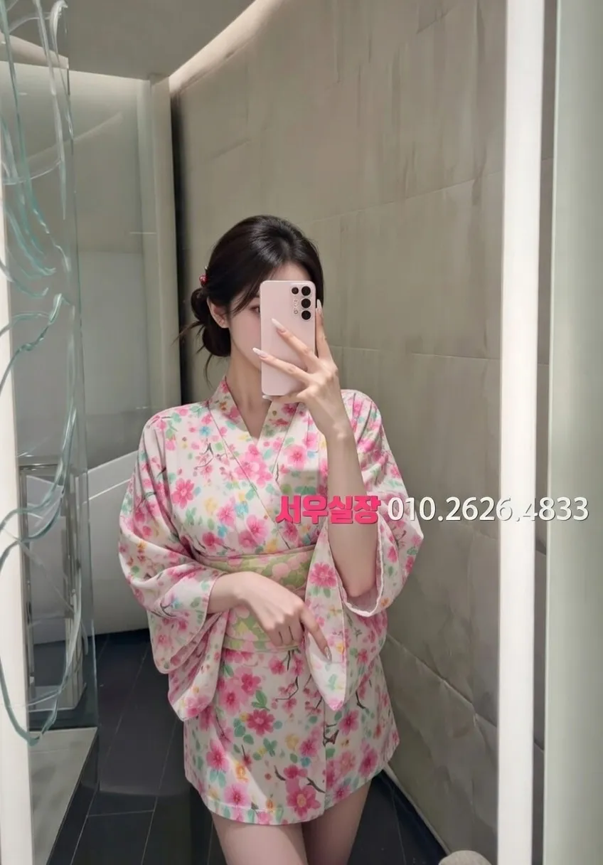 진평동 베트남노래방 프리미엄 라인업 2번 프로필