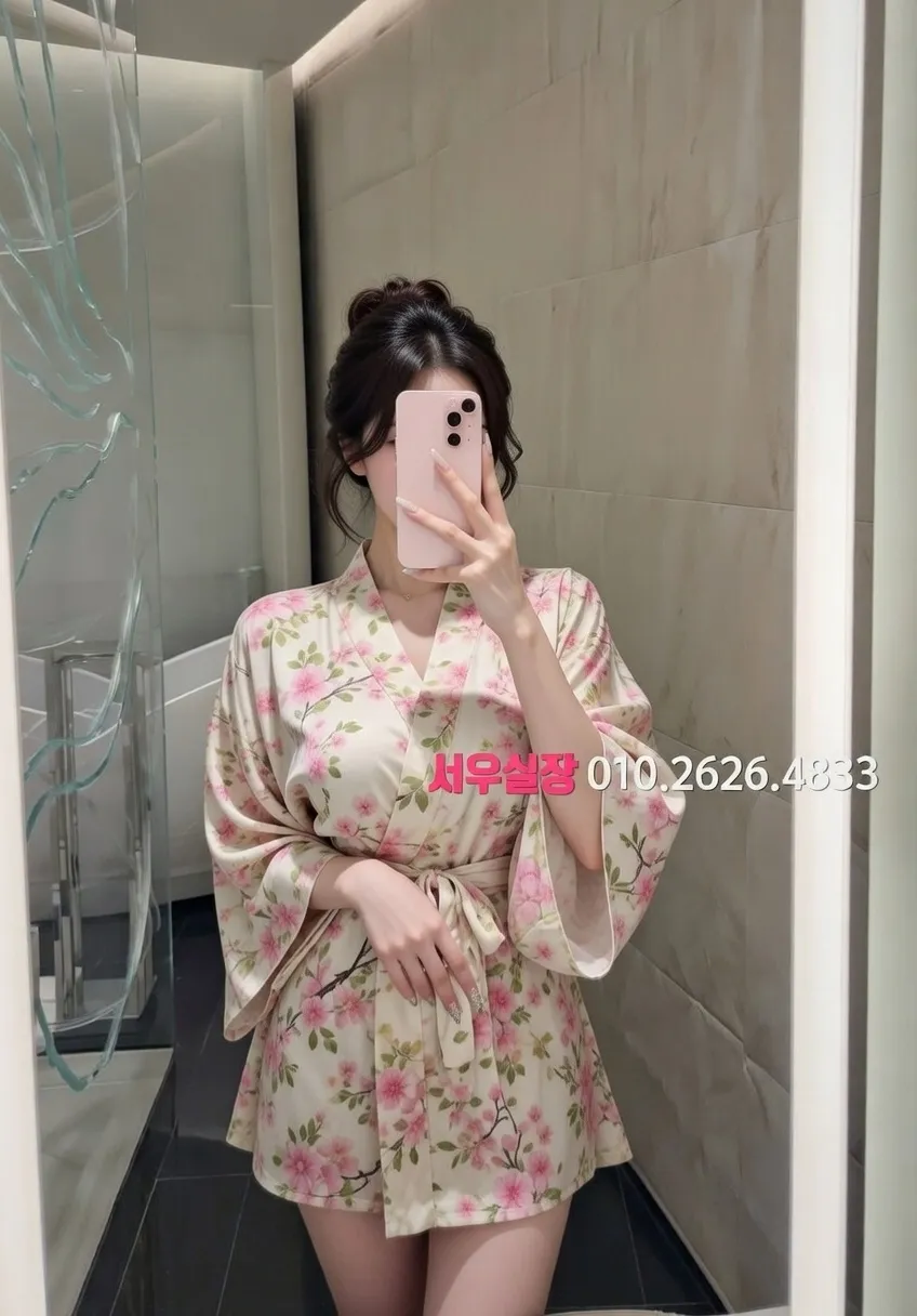 진평동 풀살롱 프리미엄 라인업 5번 프로필