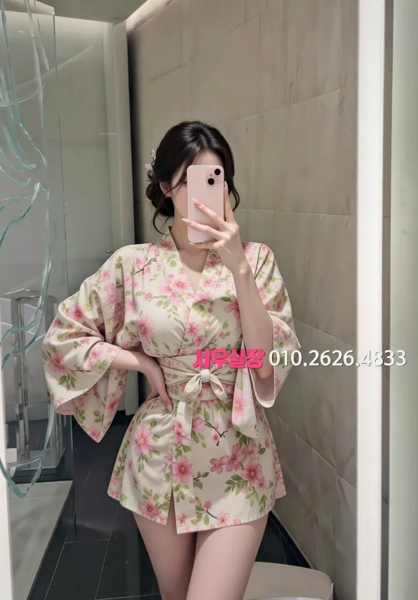 진평동 룸싸롱 추천 및 검증된 최상급 프리미엄 업소 스크린샷