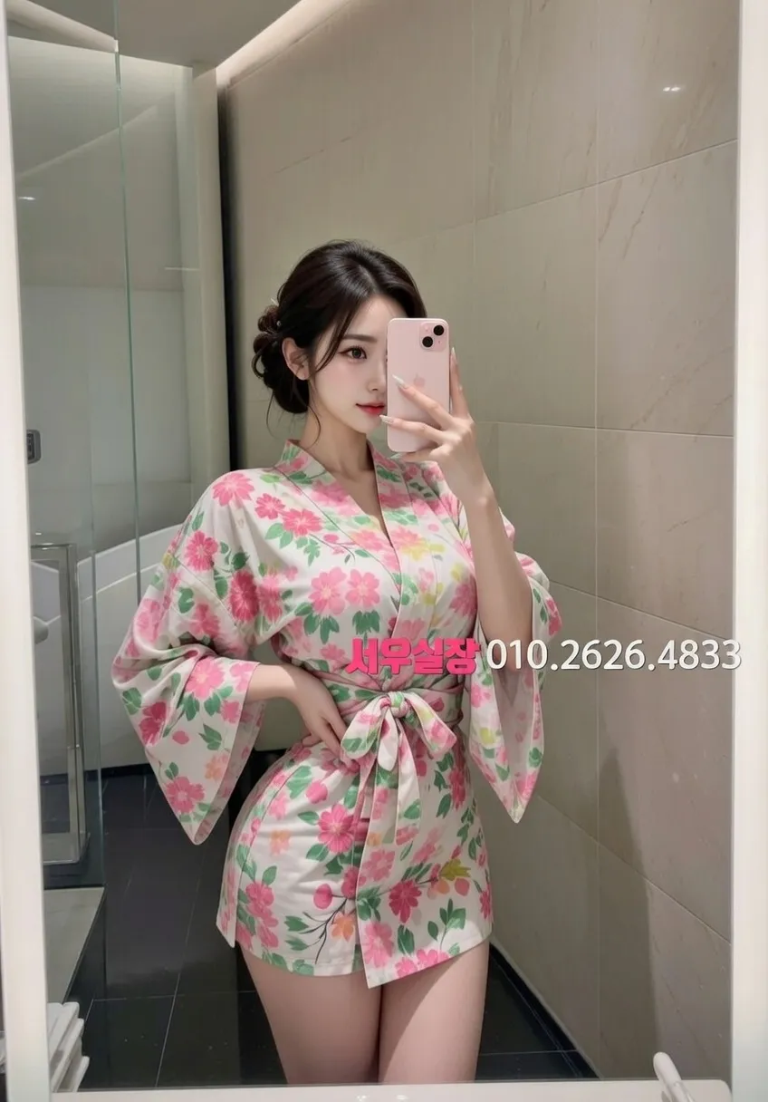 진평동 다국적노래방 추천 및 검증된 최상급 프리미엄 업소 스크린샷