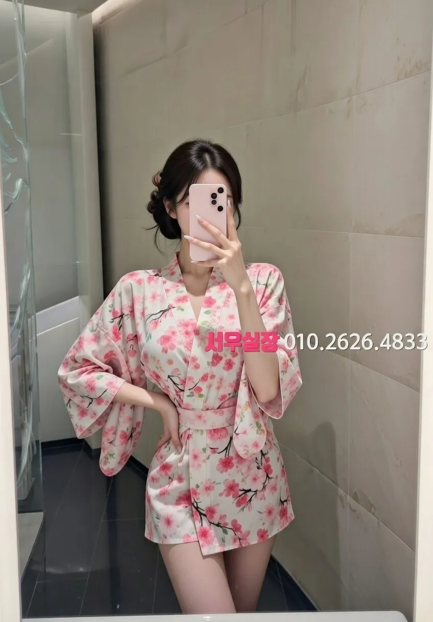 진평동 베트남노래방 추천 및 검증된 최상급 프리미엄 업소 스크린샷