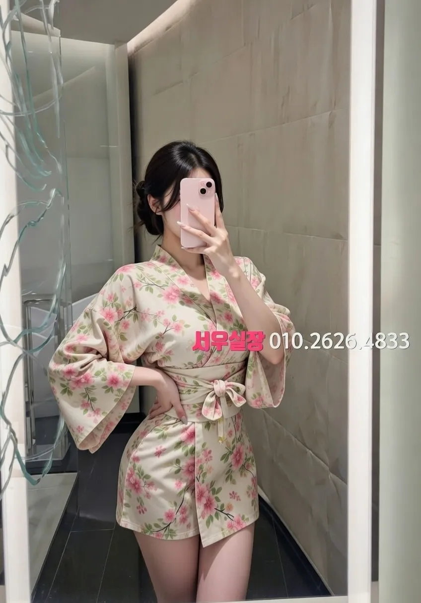 진평동 노래방 프리미엄 라인업 11번 프로필