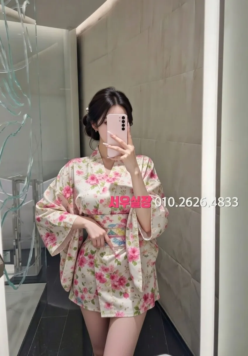 진평동 일프로 프리미엄 라인업 17번 프로필