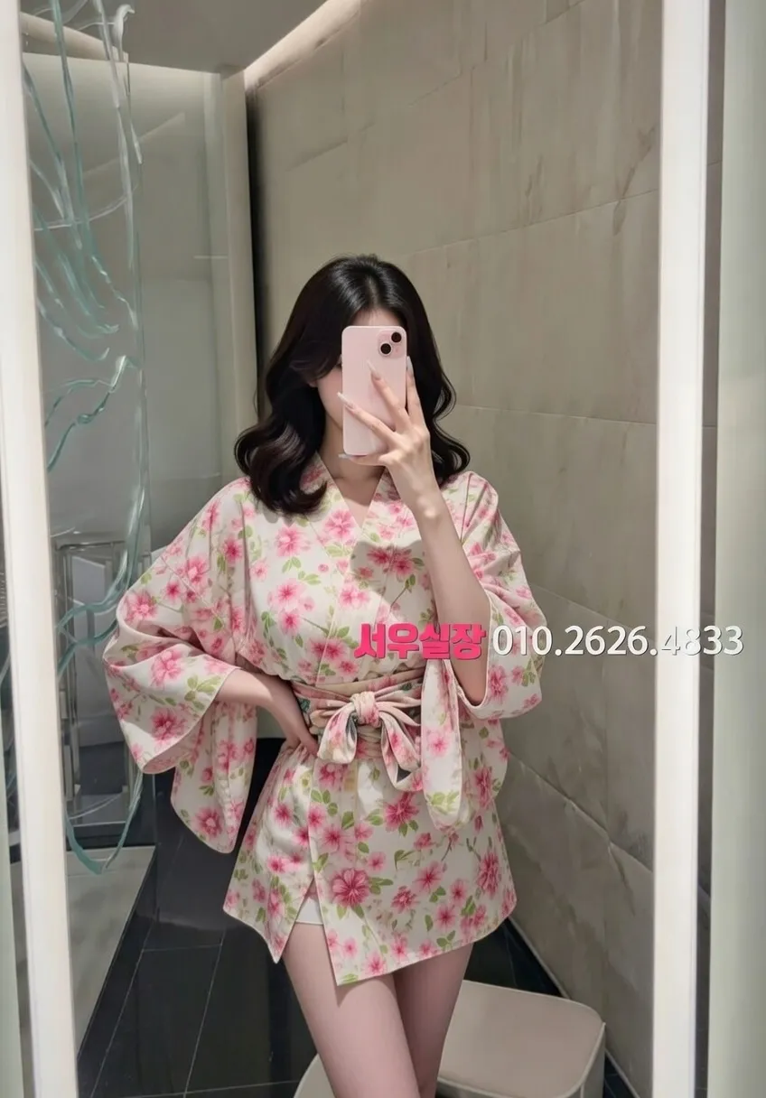 진평동 텐프로 프리미엄 라인업 31번 프로필