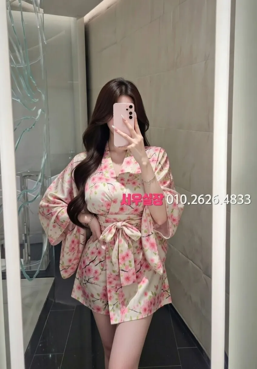 진평동 하드코어 프리미엄 라인업 24번 프로필