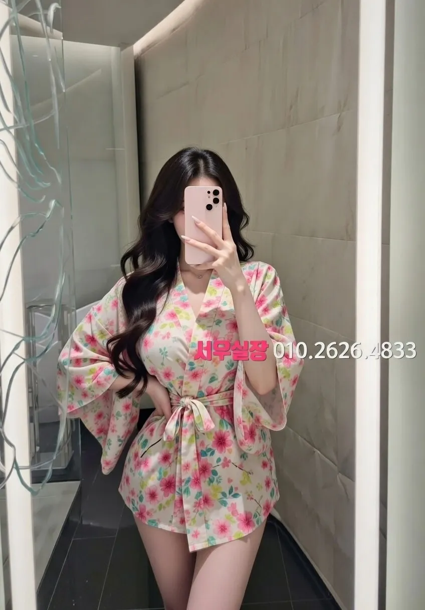 진평동 일프로 프리미엄 라인업 15번 프로필