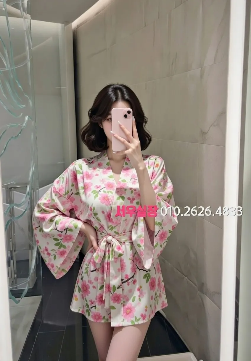 진평동 노래빠 프리미엄 라인업 9번 프로필