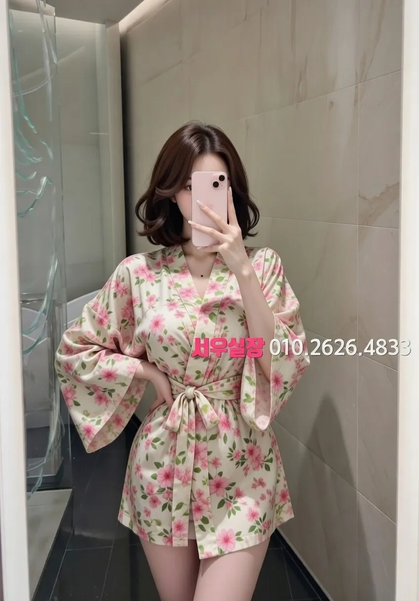 진평동 다국적 프리미엄 라인업 37번 프로필