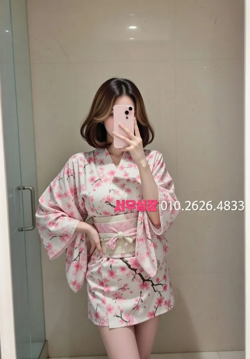 진평동 아빠방 프리미엄 라인업 27번 프로필