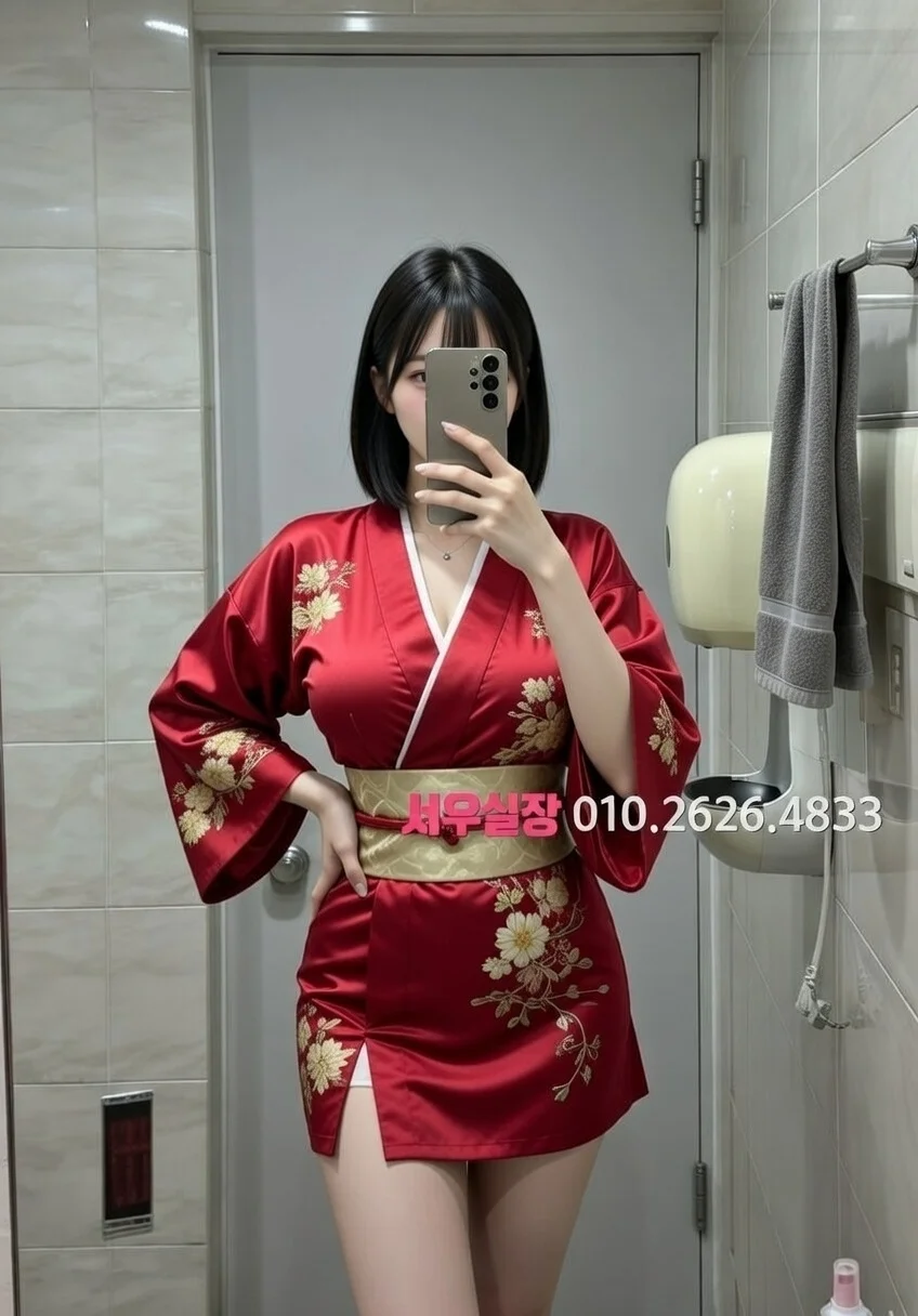 진평동 기모노룸 추천 및 검증된 최상급 프리미엄 업소 스크린샷